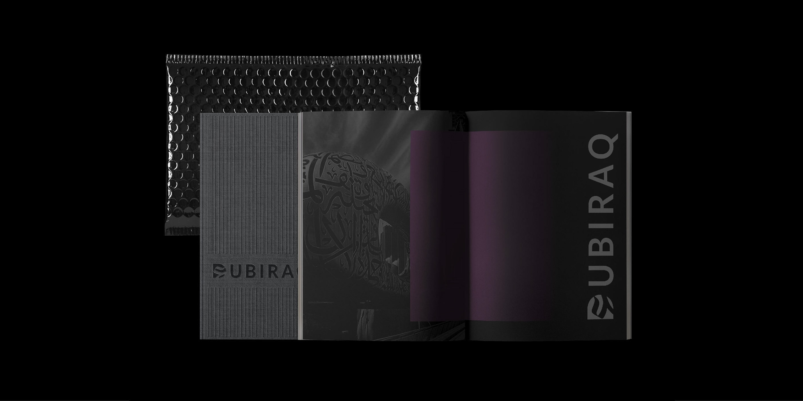 dubiraq 08 brochure spread