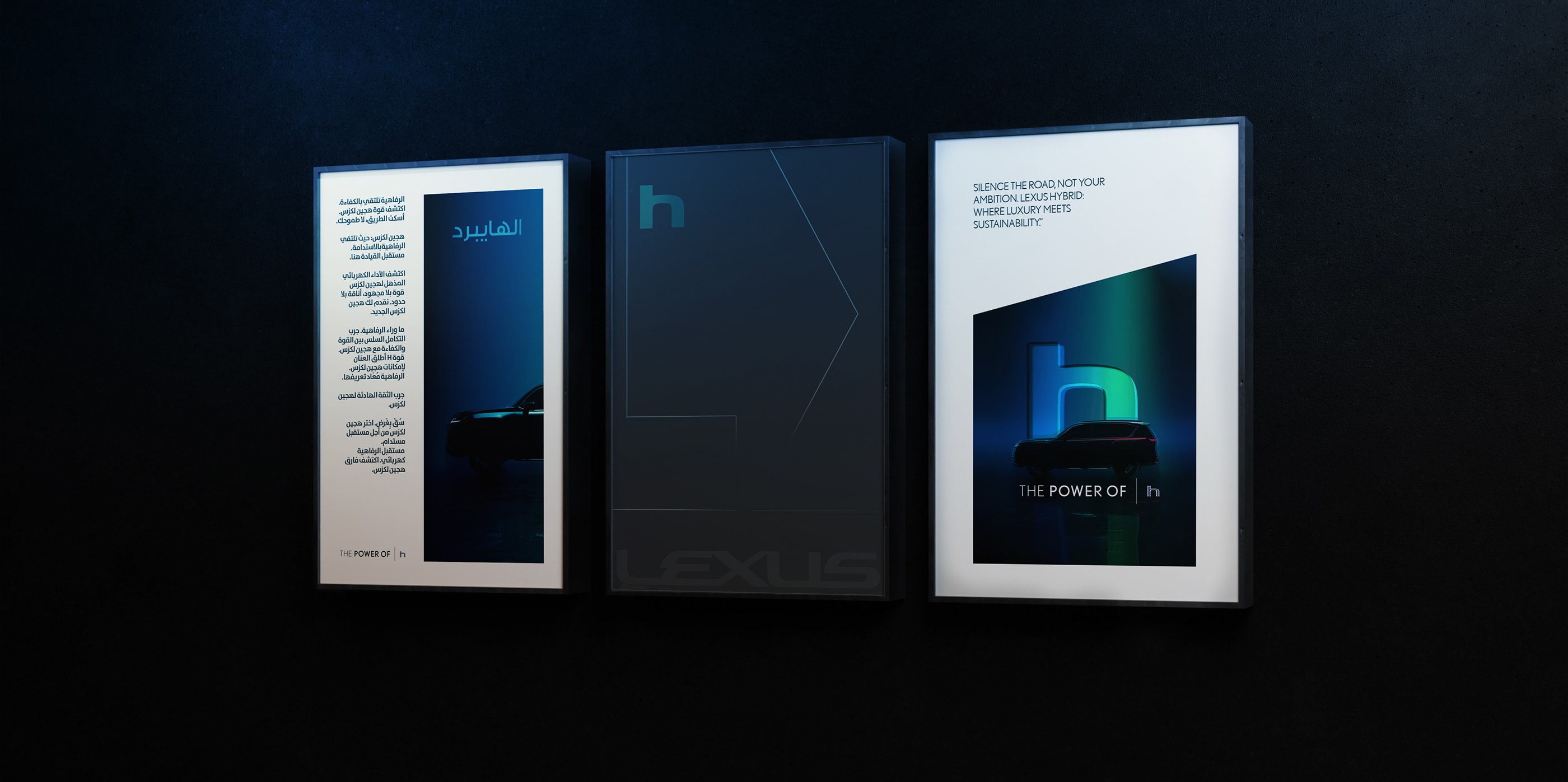 Poster series