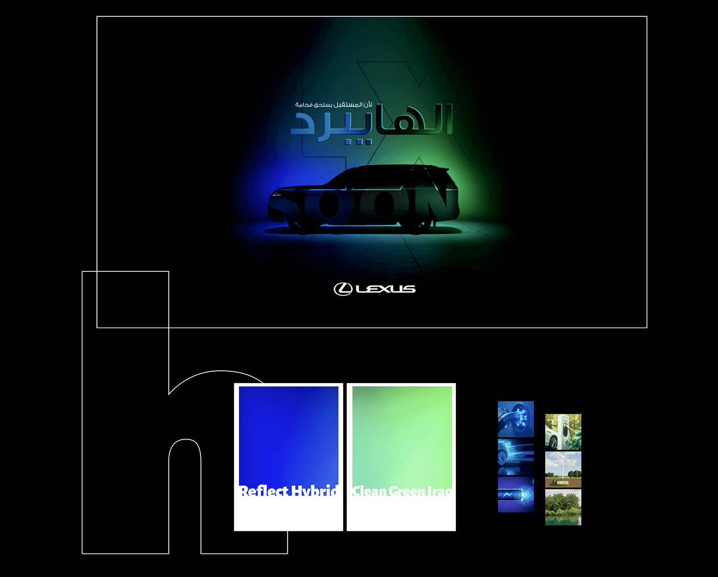 lx 09 soon kv