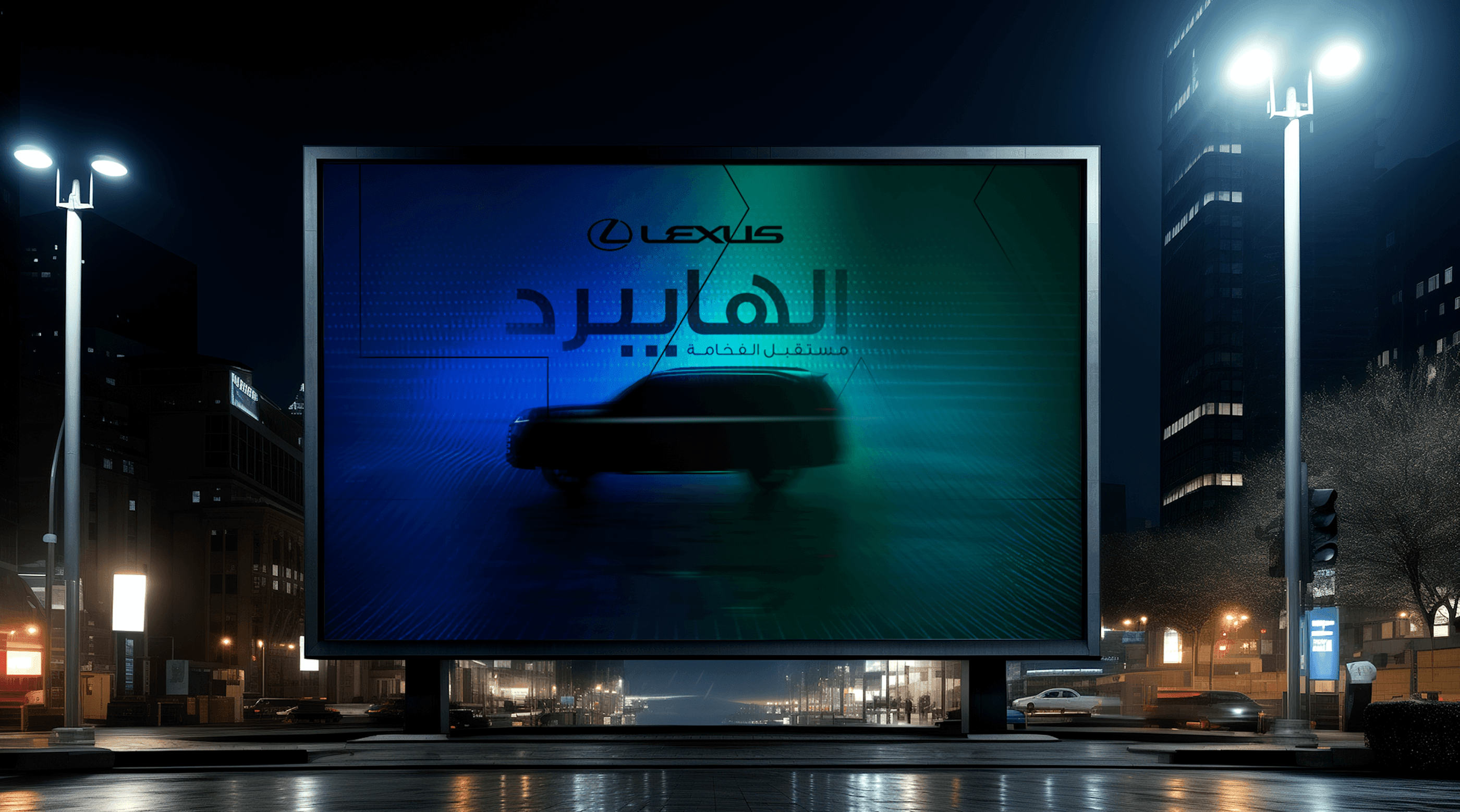 lx 12 outdoor billboard