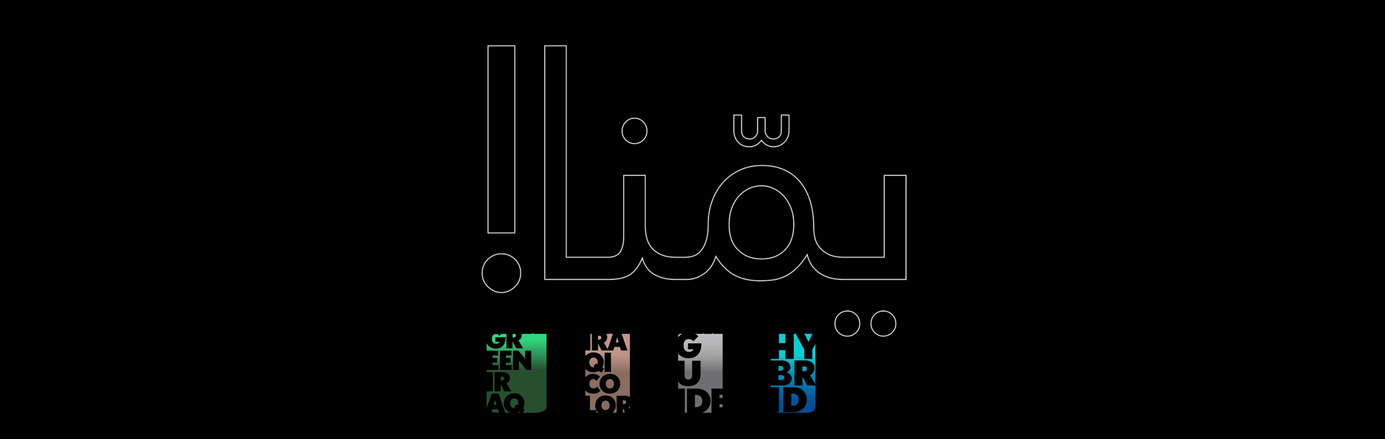 lx 21 yamna symbols